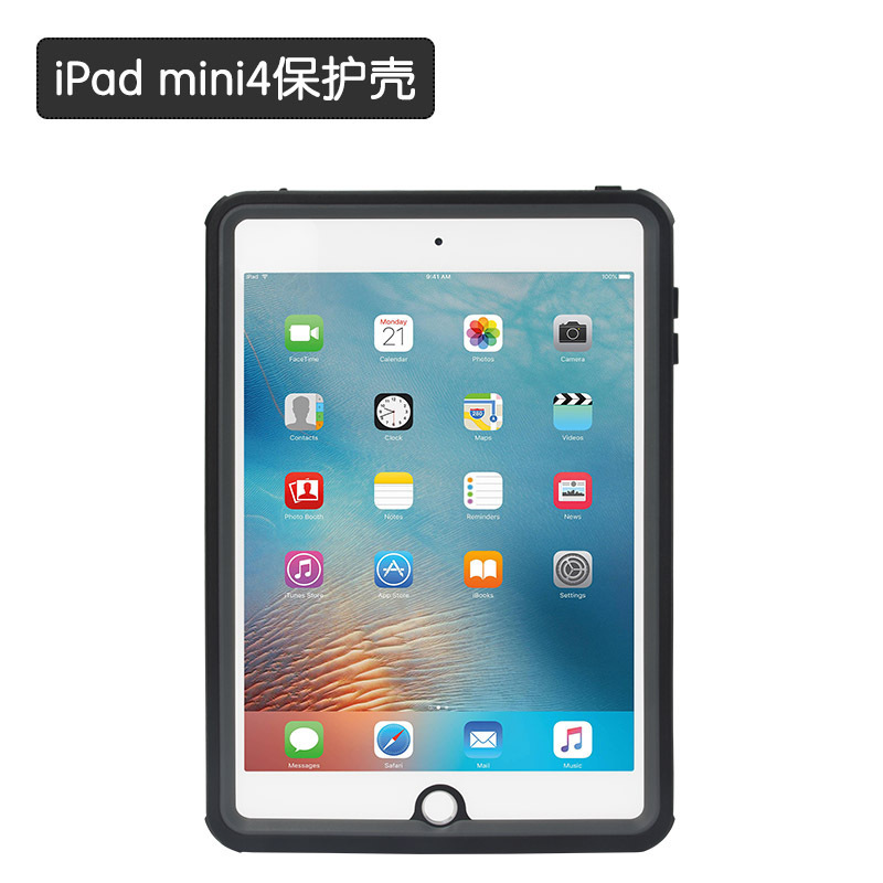 New ipadmini4 Waterproof Shell, Thin, Fully Transparent, Waterproof and Anti-fall, Ipad Mini 4 Waterproof Case