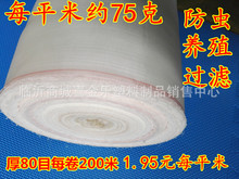 �^�V�W80 90 100 120 150 200 250 300 400 500Ŀ ĥ�{�C�^�V�W