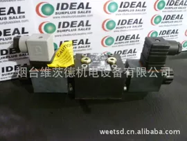 液压阀;离心泵;其他泵