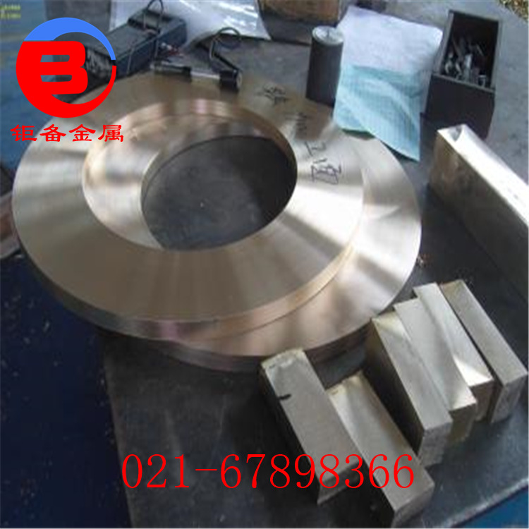 ����QSn7-0.2����ͭQSn7-0.2����ͭ����QSn7-0.2����ͭ���