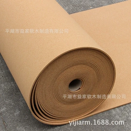 装饰板材;软木板/留言板;餐垫、杯垫