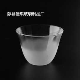 日式云雾高硼硅玻璃品茗杯 雾化磨砂家用功夫茶杯主人杯功夫茶具