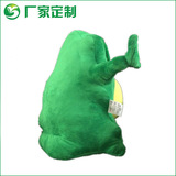 Мультяшный монстр, плюшевая качественная милая кукла, прямая поставка с фабрики