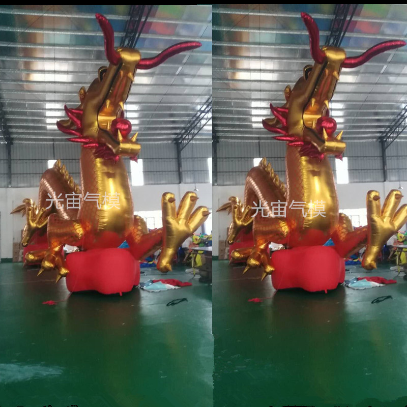 厂家批发新款龙型拱门 广告传媒节庆庆典活动大尺寸16米卧地龙