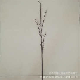 厂家供应仿真花枝头 1米四叉樱花枝 仿真樱花枝杆配件大量批发