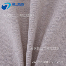 �����Ž��S��ֱ�N ���l������34p���ް�������ɫ �r��Ь���N����