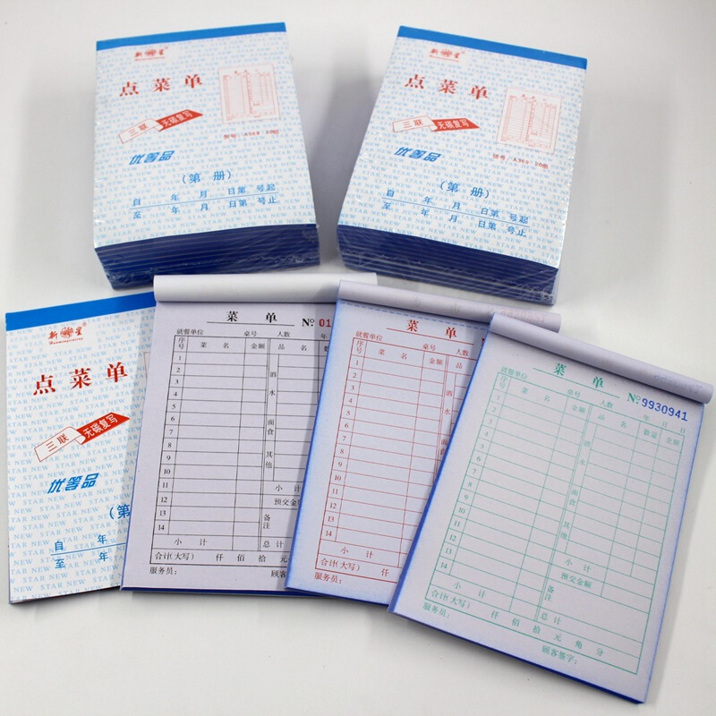 Wholesale Menu 36K Triple Carbon-free Copy Point Menu for Catering Automatic Copy Restaurant Hotel Order Menu