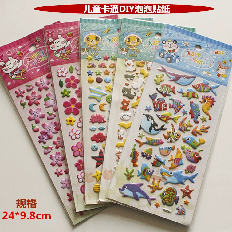 Детский мультфильм DIY наклейки Пузырьковые наклейки новый мультфильм награда выражение наклейки раннее образование трехмерные наклейки