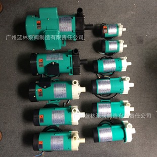 ��ʽ�μ������x�ı� MP-55R�׹�΢�ʹ����� �F؛�����Uˮșˮ��
