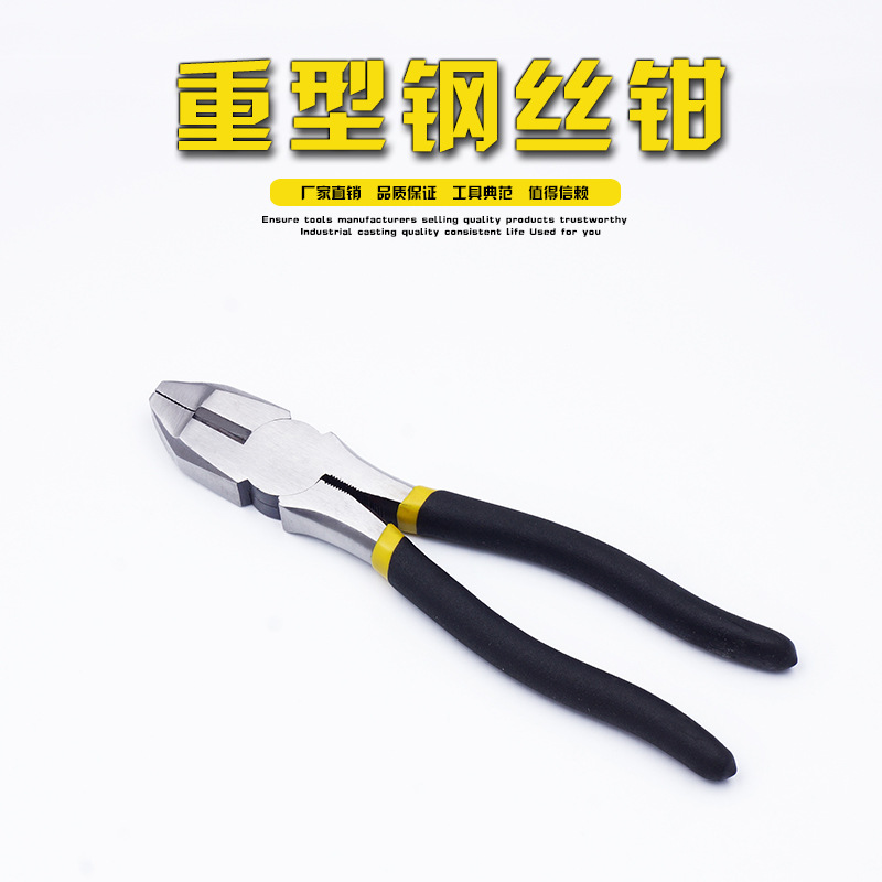 heavy steel wire