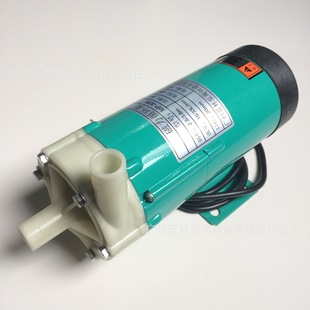 MD-30RM΢����������� �����|��ʽ�μ�΢�ʹ���ѭ�h�� ����l؛