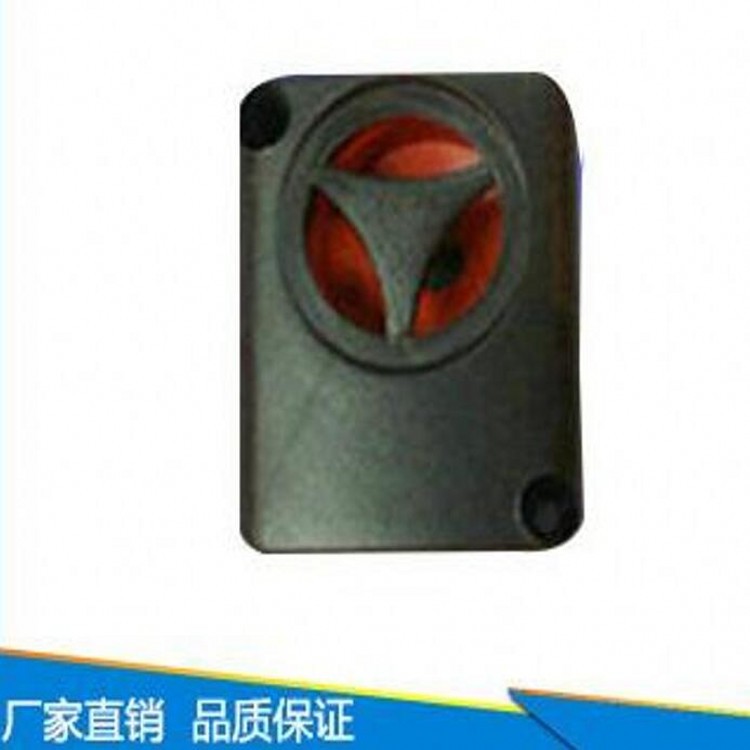 电动车报警喇叭 403防盗喇叭 消防喇叭  安防喇叭 高分贝扬声器