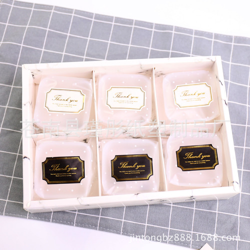 Black and White Gold Foil Thank You Sealing Sticker, Baking Sticker for Nori Sushi, 8 Pcs Decorative Sticker, Pressure Sensitive, Customizable