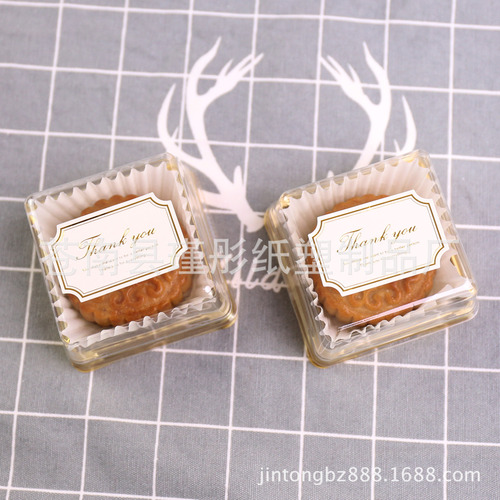 Black and White Gold Foil Thank You Sealing Sticker, Baking Sticker for Nori Sushi, 8 Pcs Decorative Sticker, Pressure Sensitive, Customizable