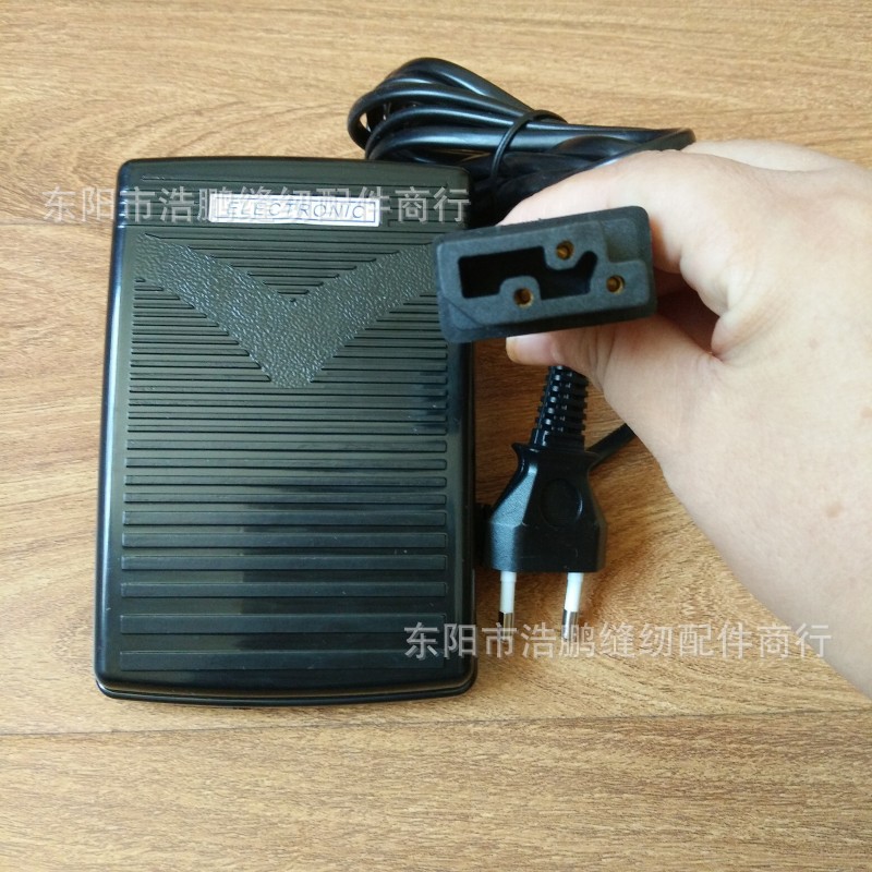 批发三孔四芯多功能缝纫机配件电源线脚踏板脚踩控制器无极变速