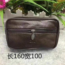 户外防盗男士新款手机腰包 穿皮带牛皮多功能老年零钱运动手机包