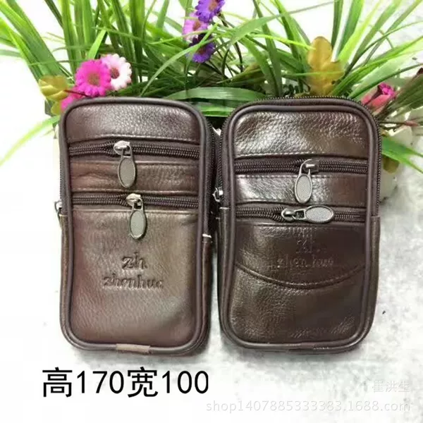 Vintage Fashion Genuine Leather Men's Waist Bag Outdoor Casual Multifunctional Men's Bag Belt Mobile Phone Waist Bag Men's Bag