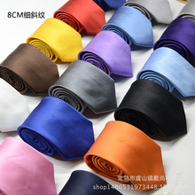 8cm��ɫ�̄��I�� ��]�z���^���Ứ���y�I�� �S��ֱ�N���l