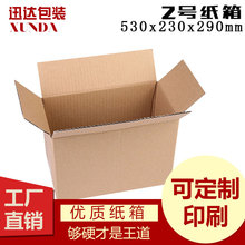 �F؛���l2̖���f�����������㼈����b�����]�������ӡlogo