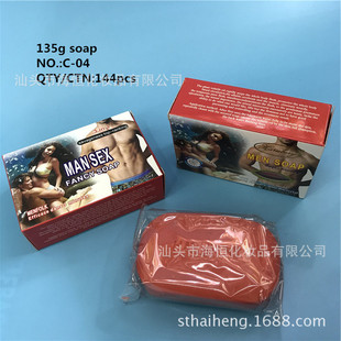 �S��ֱ�����QӢ�ĳ��ڷ���135�� ����õ�� ���۷����Ж|135g����
