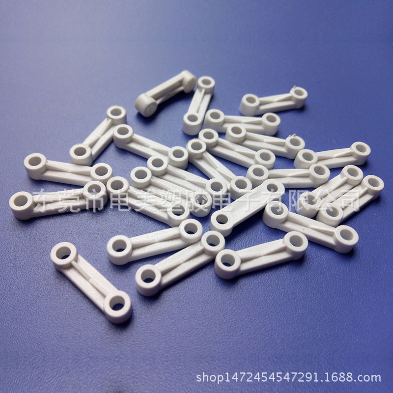 斜面压线片 斜角压线板孔距16mm的紧固件 压直径2mm的电线1-2条