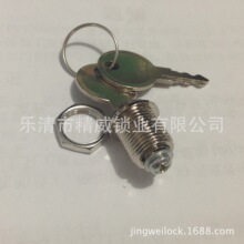 С÷�������iС�D���i��X�C���i�������i���ڙC�iС�A�iͬMS102