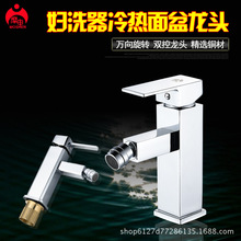 ȫ�~�Dϴ�������^�D������������ϴ��ϴƨ��������Ę�����ˮ���^