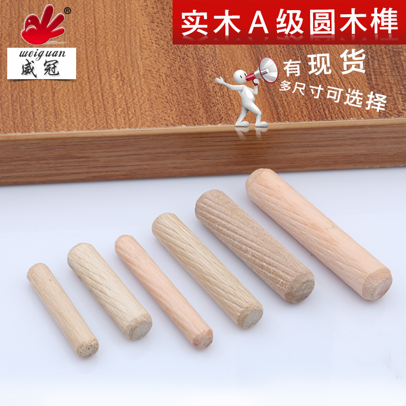 Graminewood Eucalyptus Birch Beech Wood Swine Wood Dowel Wood Plug Round Wooden Stick Twill Furniture Connector m6m8m10mm12