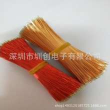 0.2/0.25/0.3/0.4mm��о/��֧����~�� ��ܛ�����{�����C�� ����