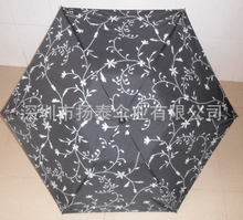 ɫ�z���㡢���ǂ㡢���ۂ㡢׃ɫ�㡢�U�P�㡢���ۈD�����̄նYƷ