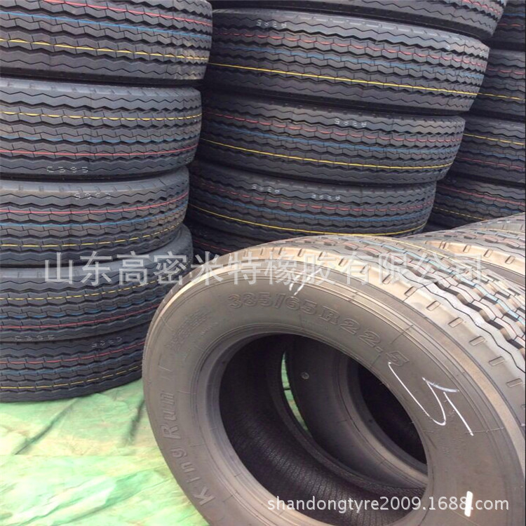 轮胎批发出口真空胎卡车用12R22.5 载重钢丝轮胎厂家直销