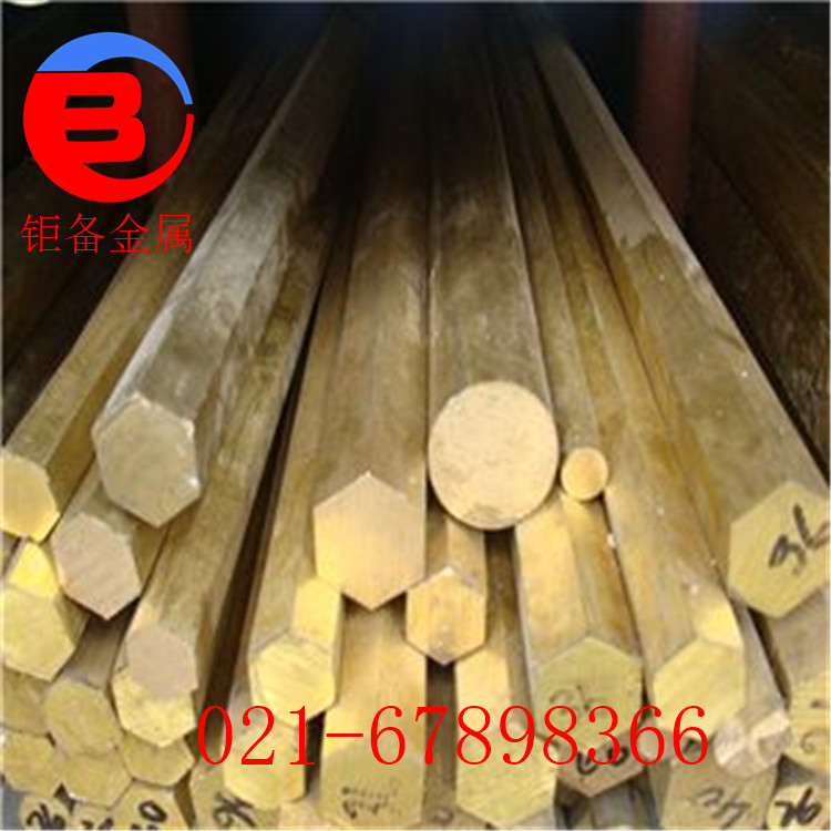 �±�CuZn36Ni2����ͭCuZn36Ni2����ͭ������ͭ������ͭ��