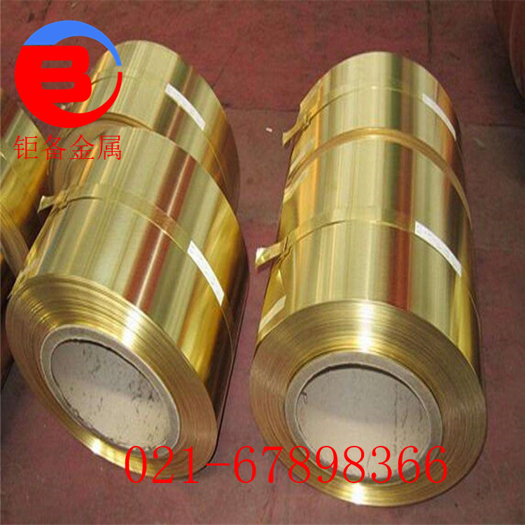 ����HMn62-3-3-0.7�̻�ͭ/62-3-3-0.7�̻�ͭ��/�̻�ͭ����