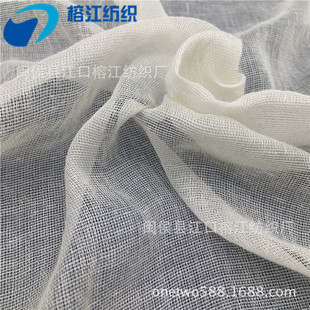 �S��ֱ�N�������w����18��Ь�ďͺ��ﲼ ���|�����N���ò������l