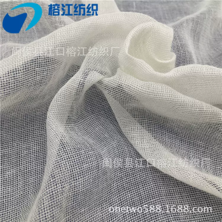 厂家直销供应化纤坯布18磅鞋材复合里布 优质耐用贴合用布料批发