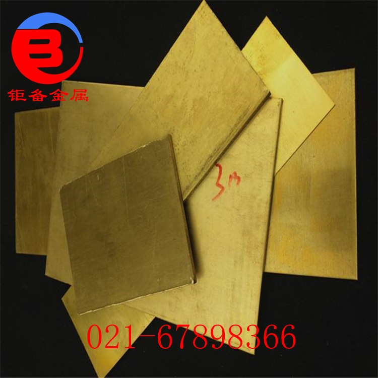 ����HFe58-1-1����ͭ��HFe58-1-1����ͭ������ͭ������ͭ��