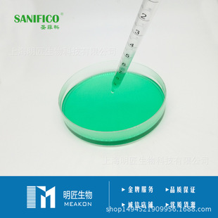SANIFICO�}�ƿ�35mm�������B��TC����̎���M�ڲ��|͸�ןo��һ����
