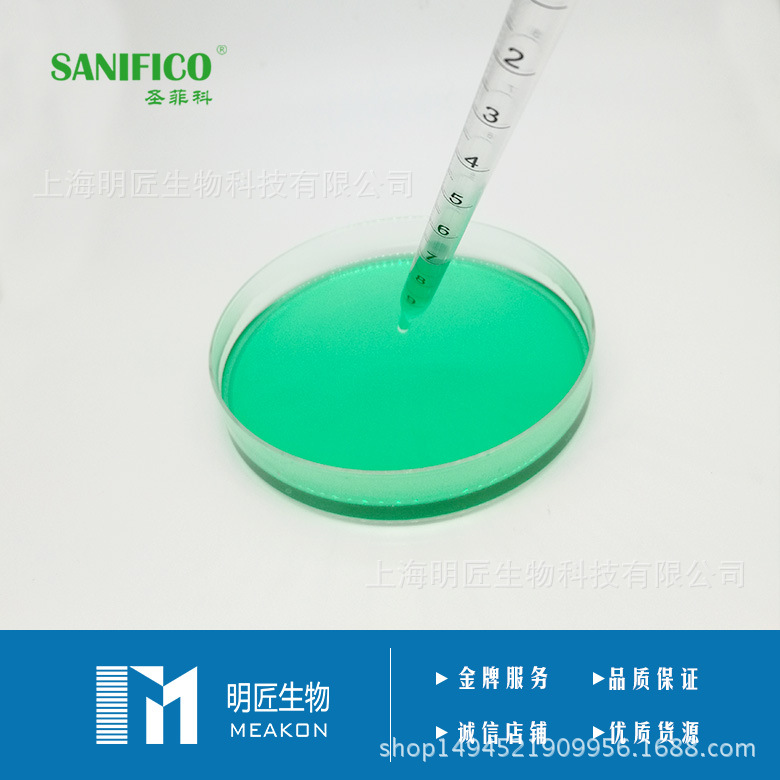 SANIFICO圣菲科35mm细胞培养皿TC表面处理灭菌进口材质透底无菌
