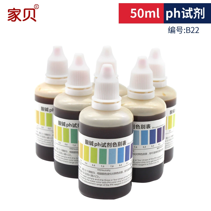 Ph реагент тестирование качества воды реагент жидкость очиститель воды водопроводная вода ph тестирование качества бытовой воды высокоточная испытательная жидкость