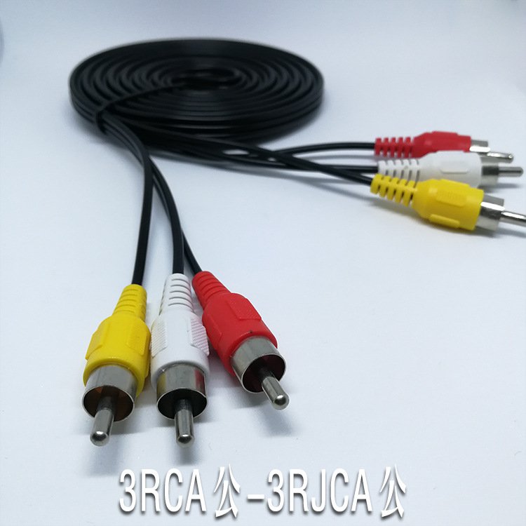 音频线3RCA公-3RCA公音视频连接线 莲花线（镀金）三莲花转三莲花