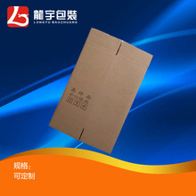 ؛Դ�����֧�b�t�ƿ��f�ü���1ƿ�b���Ѿ����㼈�����������b��