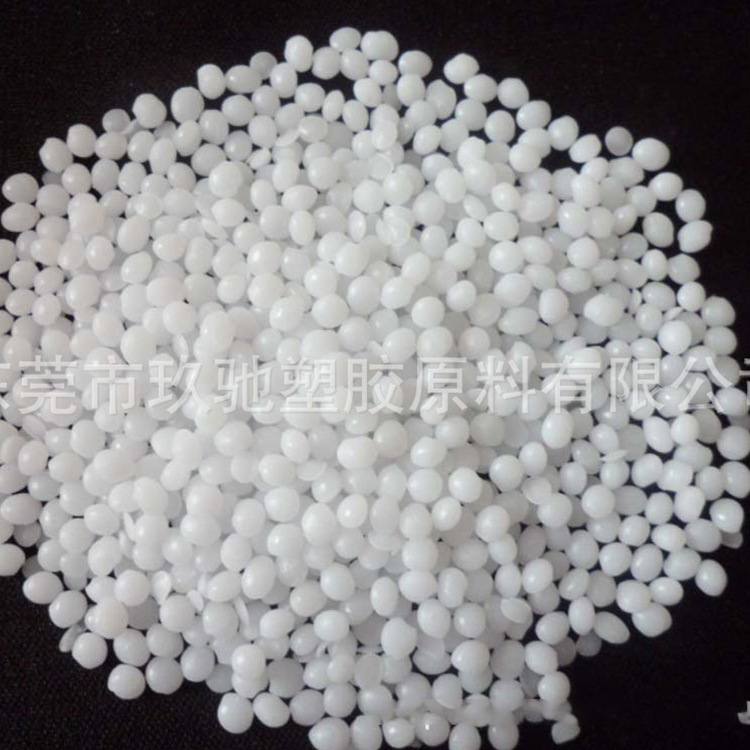 提供POM-Celcon GC15/添加15%玻璃纤维 提高刚度和强度 韧性改良