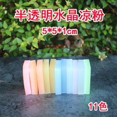 Export to Japan Carving Special Rubber Brick Jelly Rubber Semi-transparent Rubber Crystal Rubber 5*5*1CM