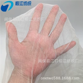 帆布;棉坯布;混纺坯布