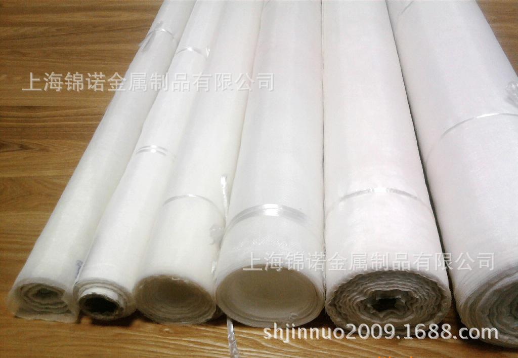 厂家长期现货供应各色质优尼龙网制作过滤网