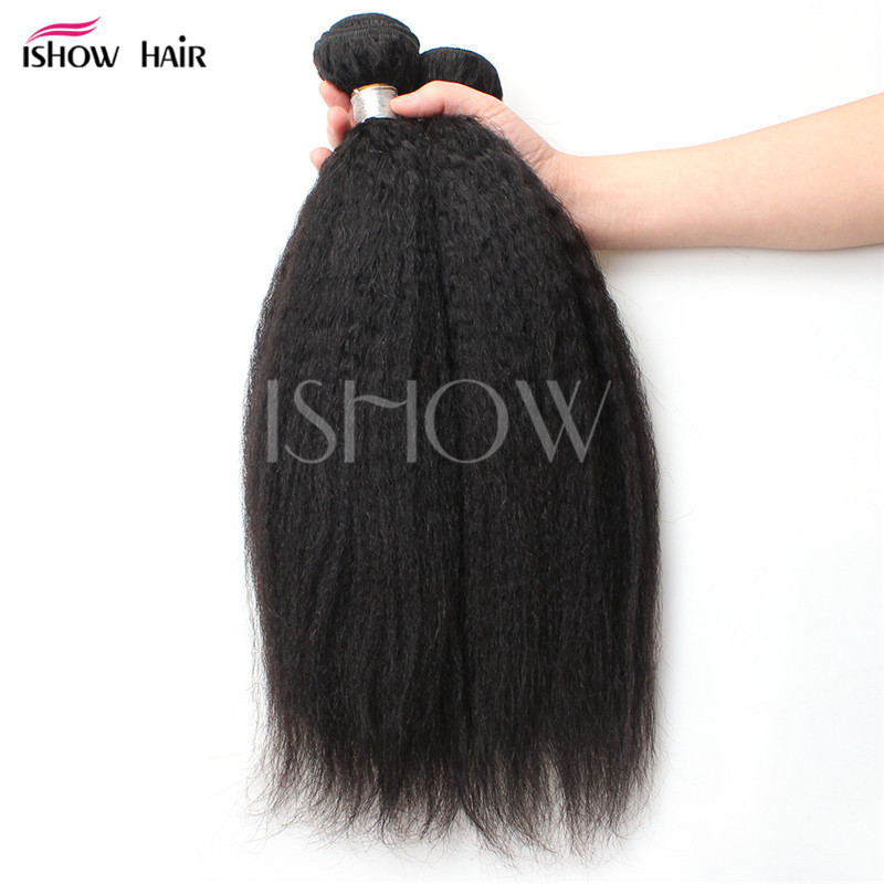 Natural Color Reverse Human Hair Curtain Yaki Straight Bundles European and American Spot Wholesale Cross-Border Wigs