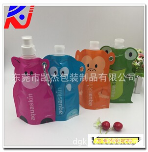 �S�Ҷ���logo���J���ۯBˮ�� 480ML�����ˮ����ɽ������Ʒ�ˮ��