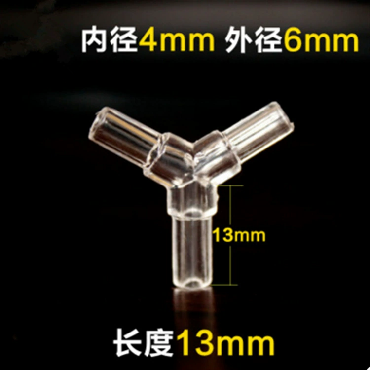 Аквариумное оборудование Трехходовой кислородный насос газовая труба трехходовое оборудование для воды пластиковый шланг для воздушного насоса выход газа раздельный трехсторонний