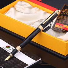 ������䓹P909�W�����˾���īˮ䓹P��Ůʽ���նY��Y���b�ɿ���