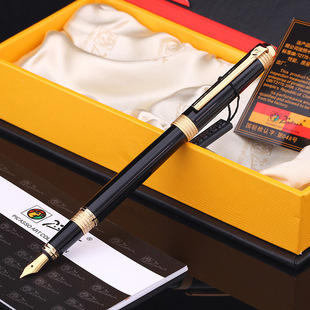 ������䓹P909�W�����˾���īˮ䓹P��Ůʽ���նY��Y���b�ɿ���